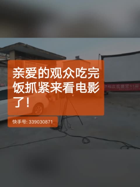 快手里面赞视频怎么删_快手网站登录_快手代赞网站