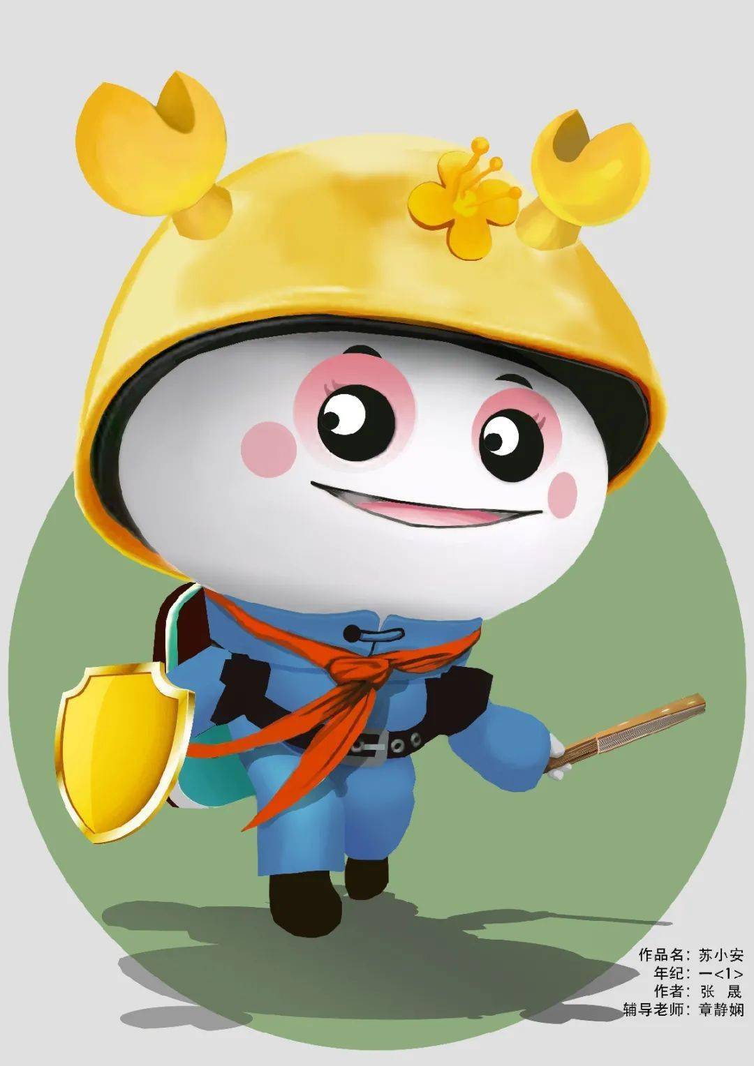 免费安装快手2017_cf回归礼包领取2014翔龙套装免费领取网址_免费领取快手赞