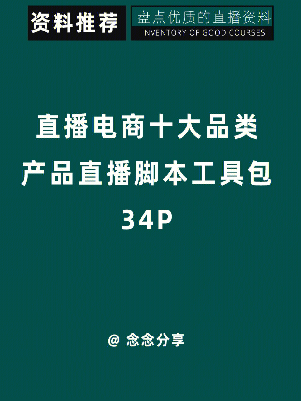 快手上有赞买东西_买日本东西上哪个网站_快手多少赞能上热门