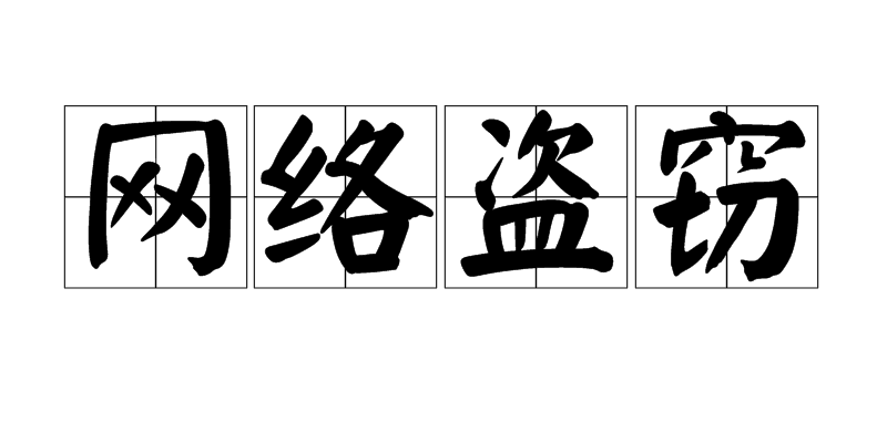 抖音短视频教如何抖屏_抖音抖屏教程_网络兼职快手抖音点赞