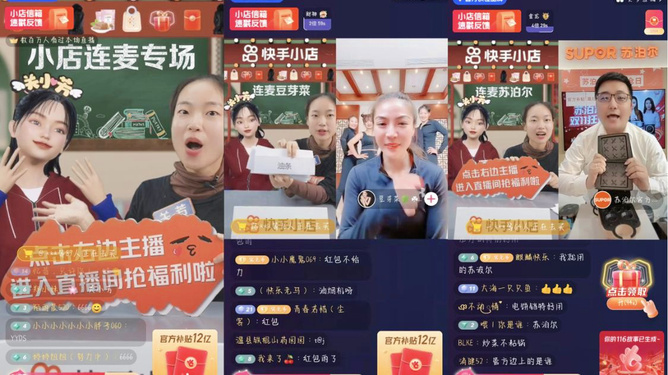 买名片刷赞软件_在漫客商城买上东西怎么查物流_快手上有赞买东西