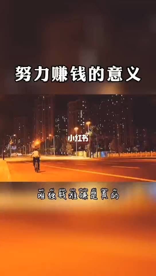 花千骨手游点赞怎么点_微信点赞_快手点赞app