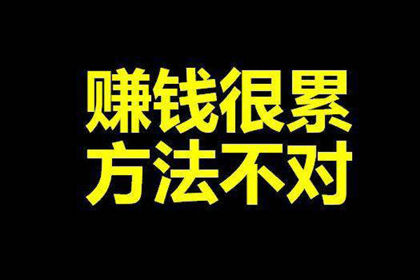 快手点赞app_微信点赞_花千骨手游点赞怎么点