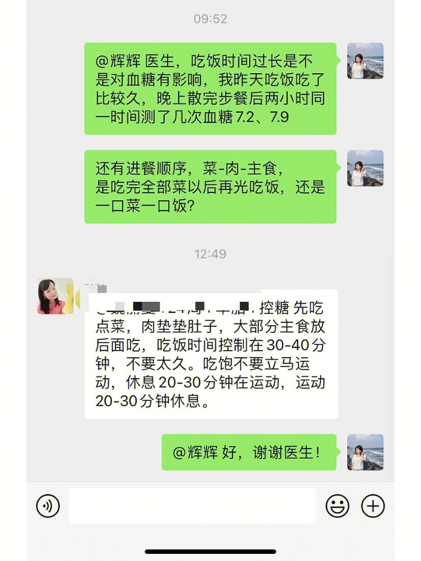 快手上的赞能换钱吗_快手上热门有什么好处_快手哦上乔四曾经的王