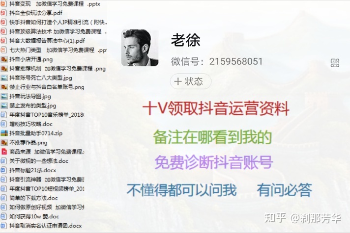 快手多少赞能上热门_看样给快手作品点赞_qq点赞一次点十次