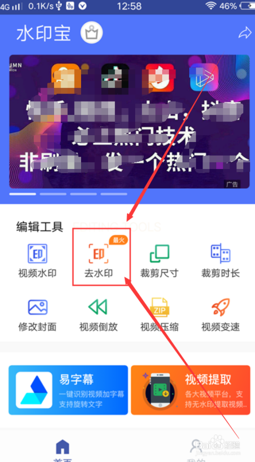 快手美剧app_qq名片赞快速点赞软件_快手取赞软件app