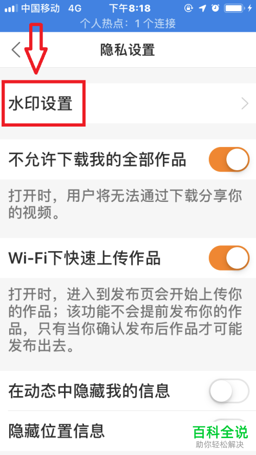 快手美剧app_快手取赞软件app_qq名片赞快速点赞软件