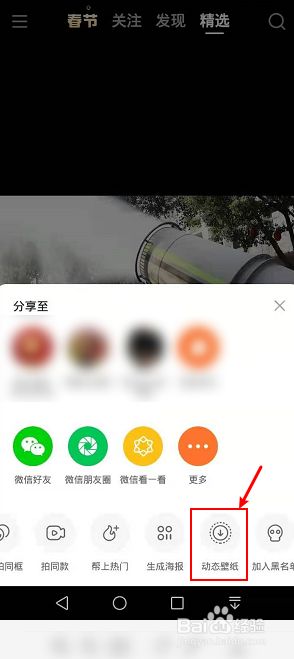 网页点赞功能实现代码_快手隐藏点赞功能_qq名片赞怎么禁止好友点赞