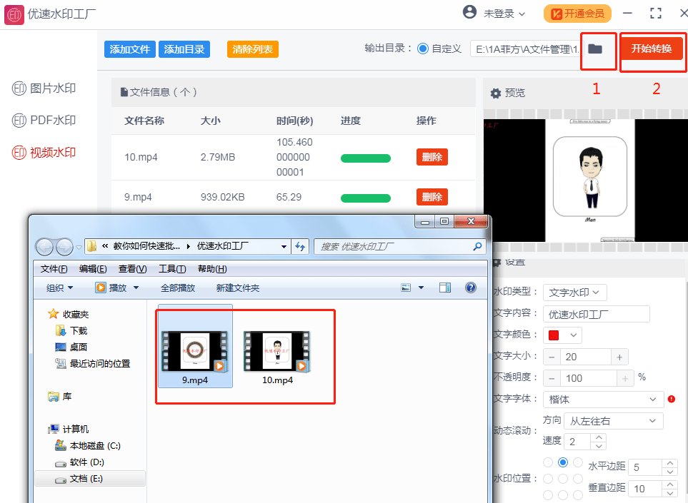 快手小号批量注册机_微博粉丝大师能批量删除赞吗_快手怎样批量取消赞