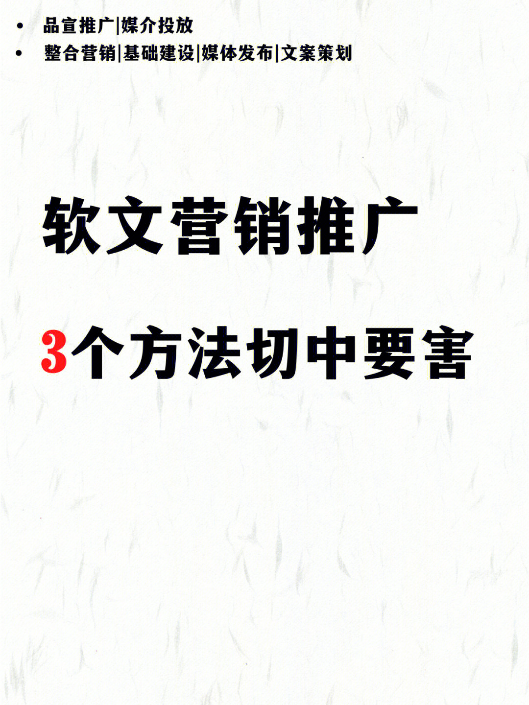 qq名片刷赞网站_快手刷赞网站推广_免费qq名片刷赞网站