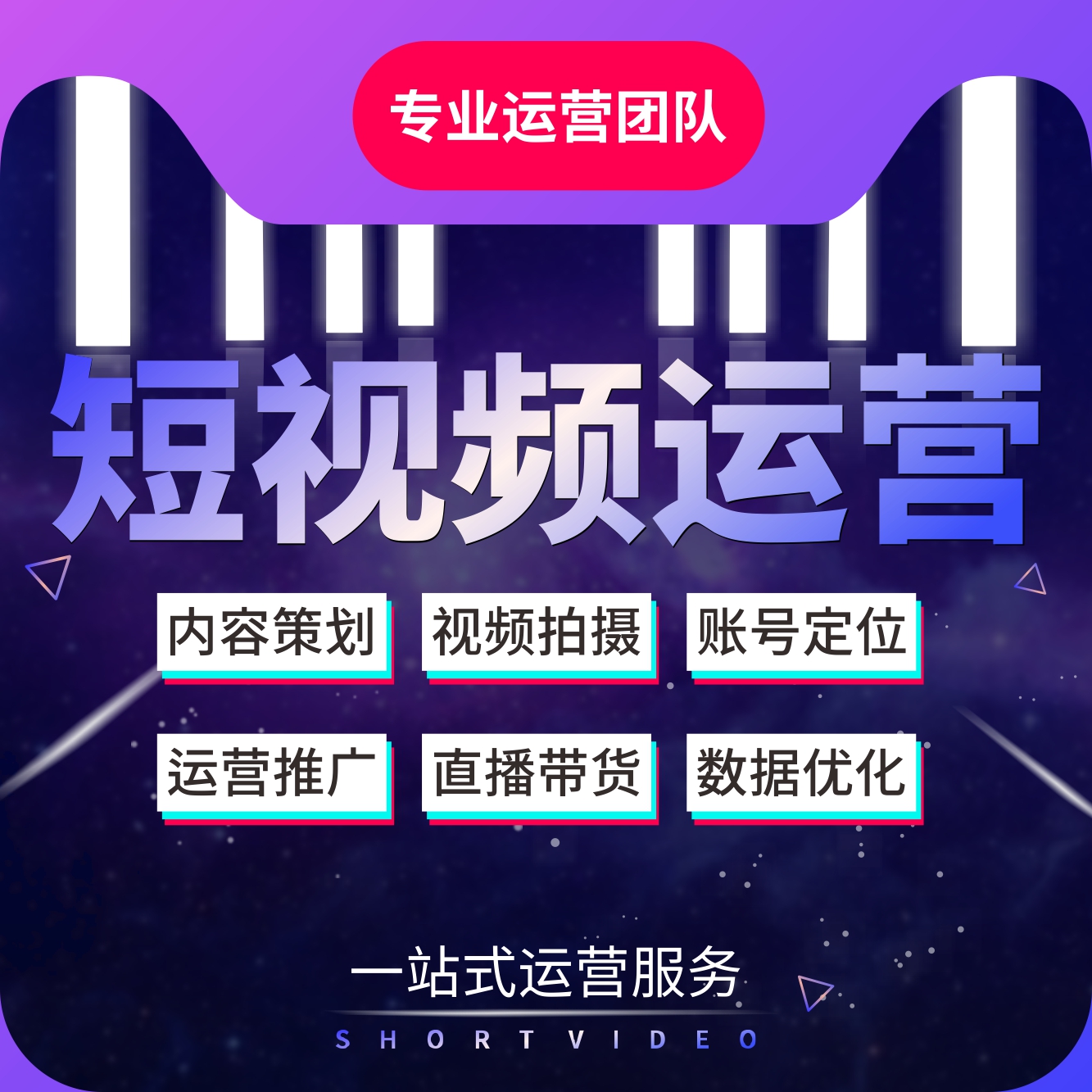快手点赞作品不能看_微信点赞回赞免费软件_广东刷赞点赞软件