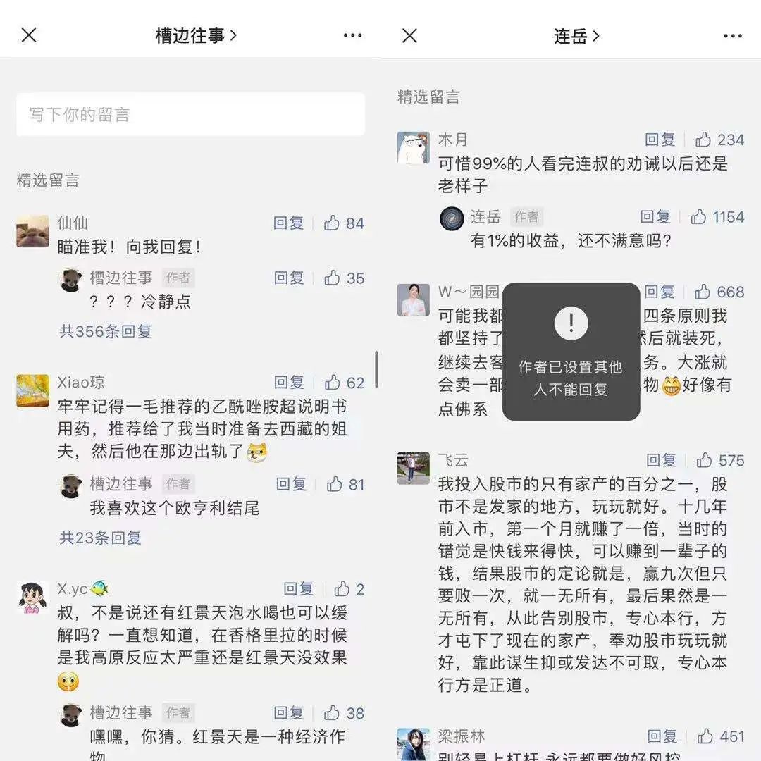 qq点赞金赞是什么意思_快手涨粉点赞教程_点赞赚钱一个赞6分钱