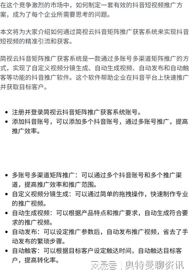 微信点赞头像变成锁屏_快手头像请点个赞_qq名片点赞什么头像