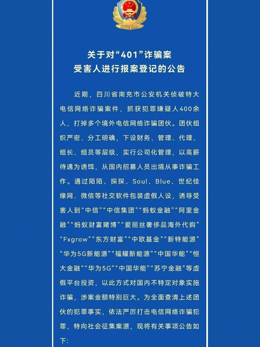 快手点赞评论兼职_白羊男点赞评论朋友圈_微信精选留言点赞刷赞