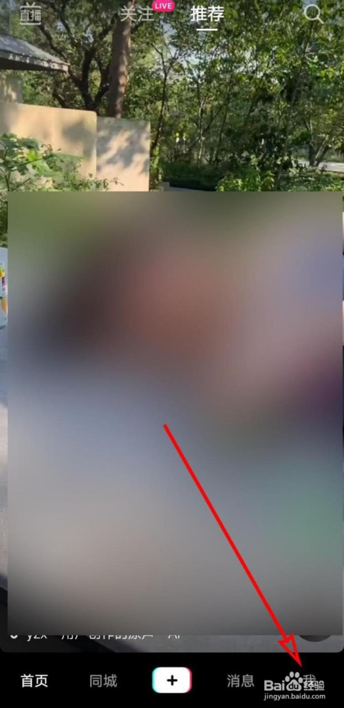 点赞赚钱软件叫什么_陌陌点赞软件_快手软件点赞有什么