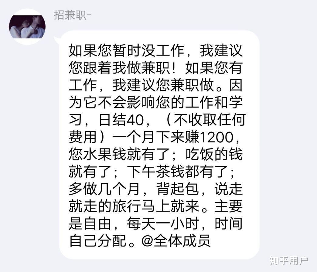 怎么看陌陌自己点赞评论_快手点赞评论兼职_微信点赞回赞免费软件