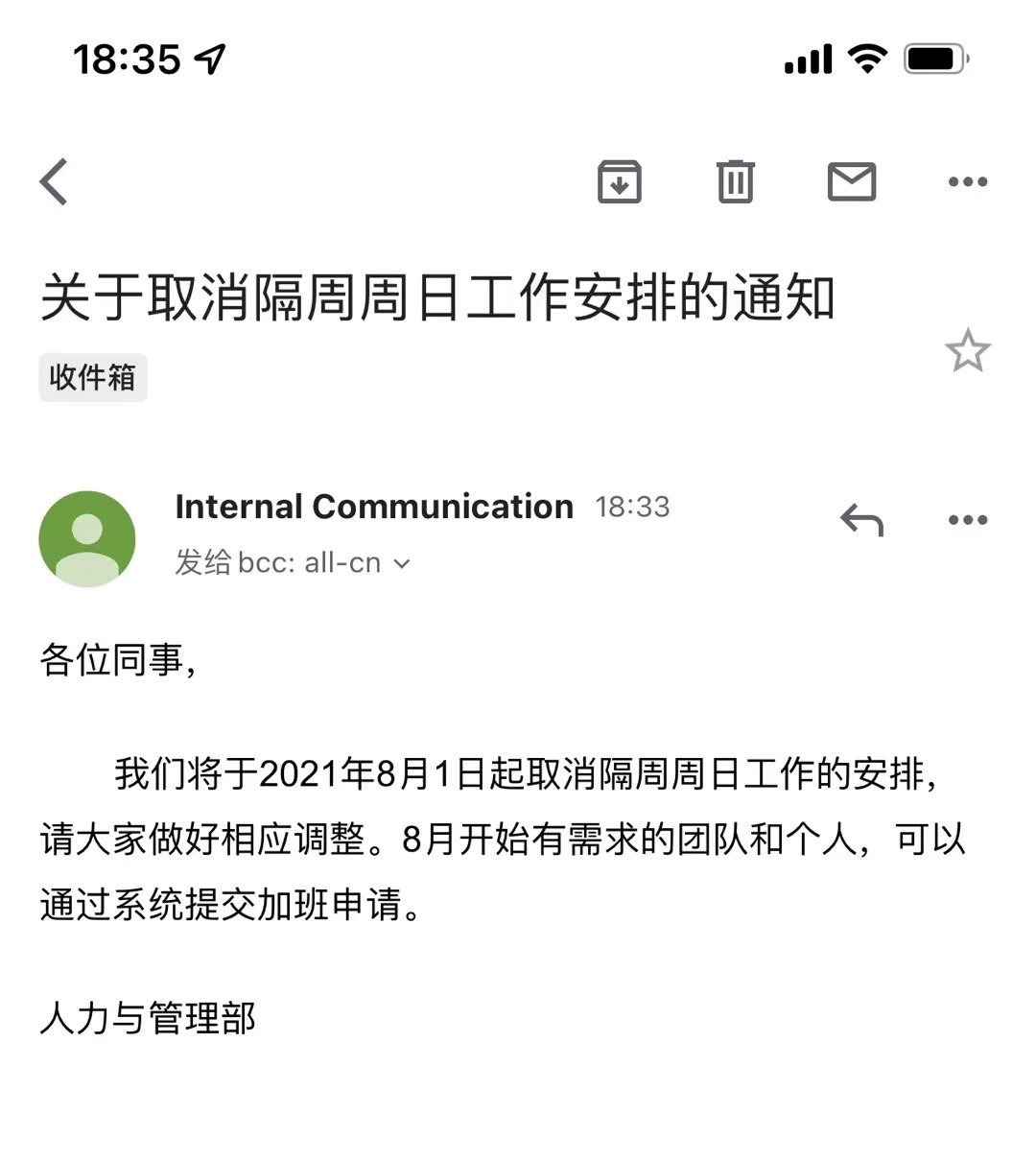 微博点赞又取消_微博点赞怎么取消_快手点赞取消能看出来