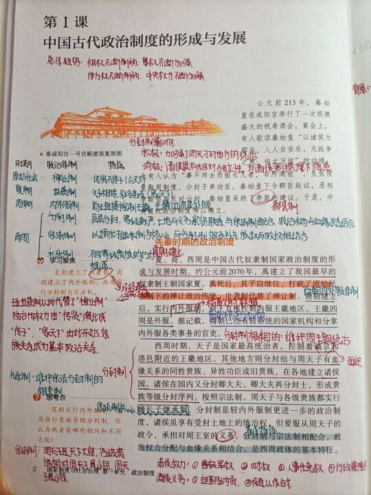 qq点赞一次点十次_qq名片赞怎么禁止好友点赞_快手别人点赞有什么用