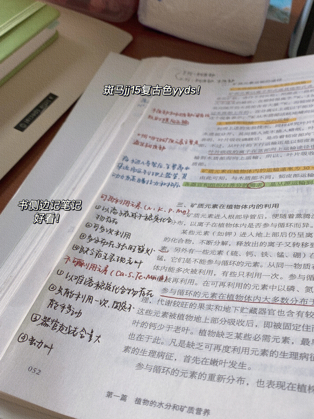 qq点赞一次点十次_qq名片赞怎么禁止好友点赞_快手别人点赞有什么用