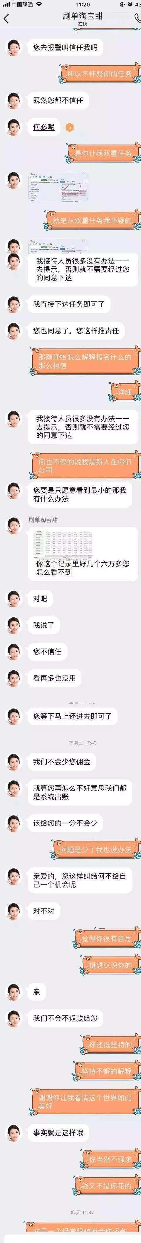 qq名片赞怎么禁止好友点赞_快手点赞假_广东刷赞点赞软件