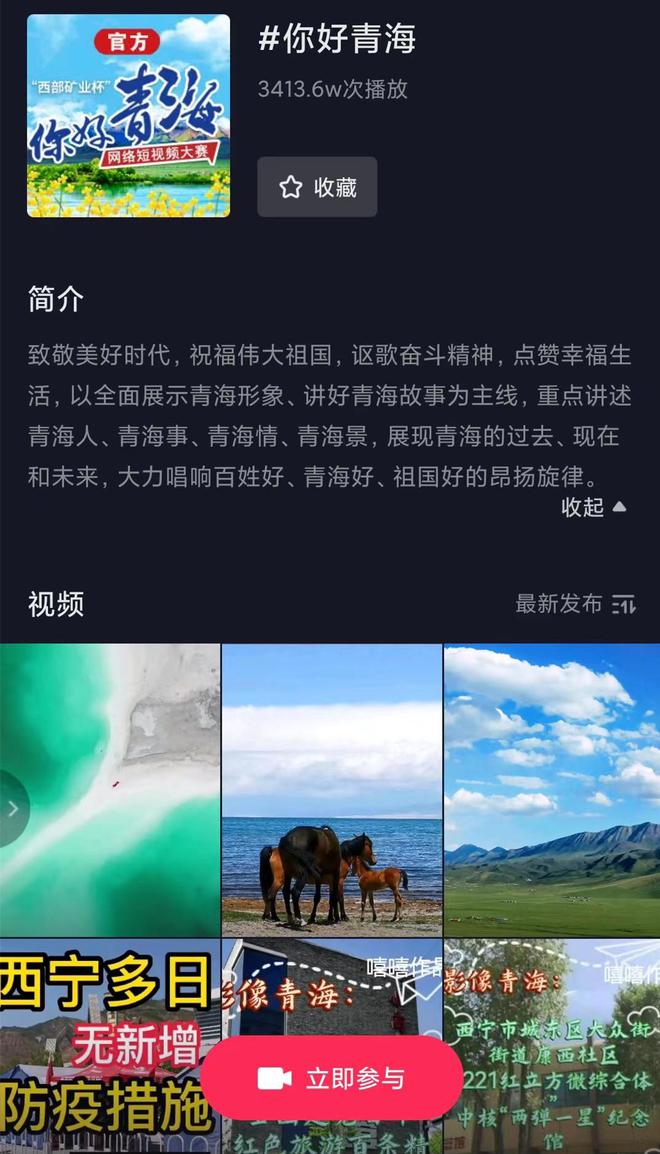 微信点赞互赞群_广东刷赞点赞软件_快手主播pk怎么点赞