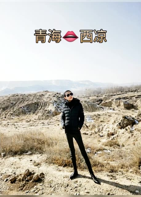 广东刷赞点赞软件_微信点赞互赞群_快手主播pk怎么点赞