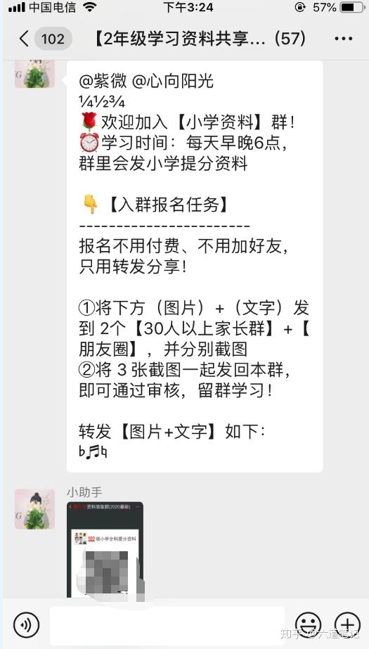 快手点赞赚钱吗_微信图片点赞怎么能得更多赞_微信点赞赚钱是真的吗