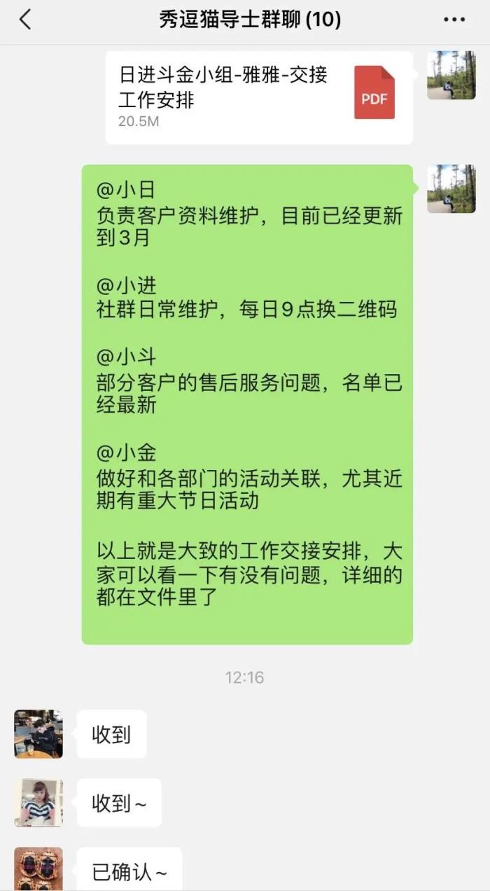 微信点赞赚钱是真的吗_微信图片点赞怎么能得更多赞_快手点赞赚钱吗