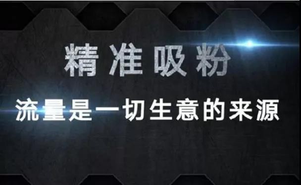 快手刷点赞播放量_微信留言点赞怎么刷_刷赞软件免费版2013 qq名片刷赞软件