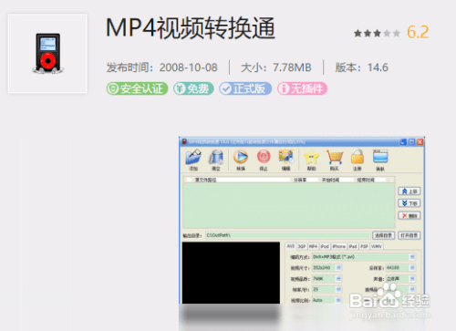 微信精选留言点赞刷赞_快手怎么刷播放量赞_qq名片赞刷赞