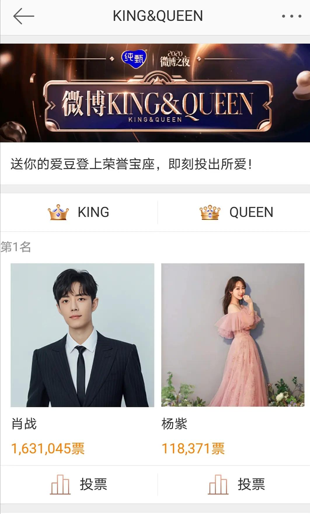 快手怎么看点赞的视频_看点视频_新浪微博怎么看点赞