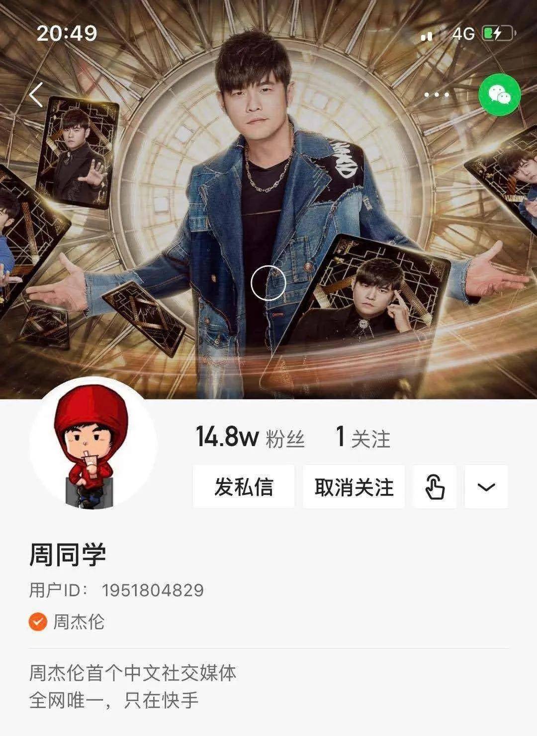 qq点赞怎么点10次_快手app点赞做任务_qq名片赞快速点赞软件