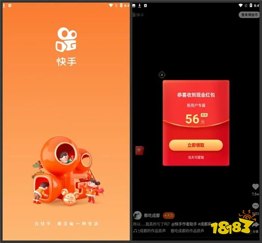 qq名片刷赞自动群互赞_快手刷赞2019_qq名片赞刷赞平台