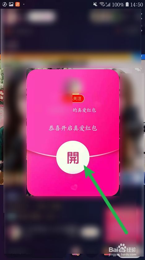 qq名片刷赞自动群互赞_qq名片赞刷赞平台_快手刷赞2019