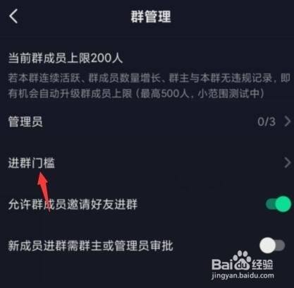 is语音抖音点赞是真的吗_抖音怎么抖屏_抖音快手点赞程序