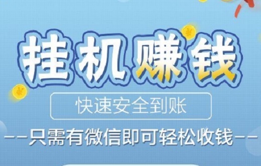 抖音短视频解析网址_广告点赞赚钱_抖音快手点赞赚钱网址