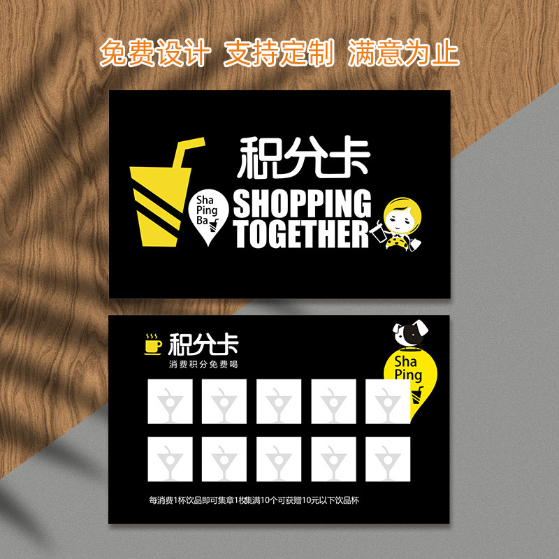 快手充赞业务_怎么申请天猫移动话费代充业务_189电信手机充qq业务代码