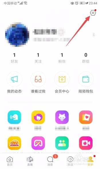 快手怎么注册登录_qq账号登录快手_有赞优选快手登录