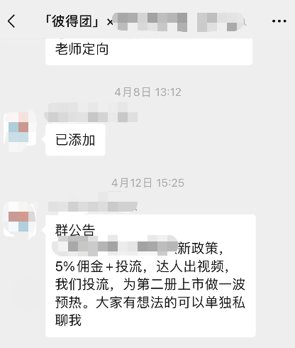 有赞优选快手登录_快手开启账号保护登录_快手官网登录