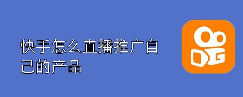 微博粉丝大师能批量删除赞吗_快手怎么批量取消赞_快手多少赞能上热门