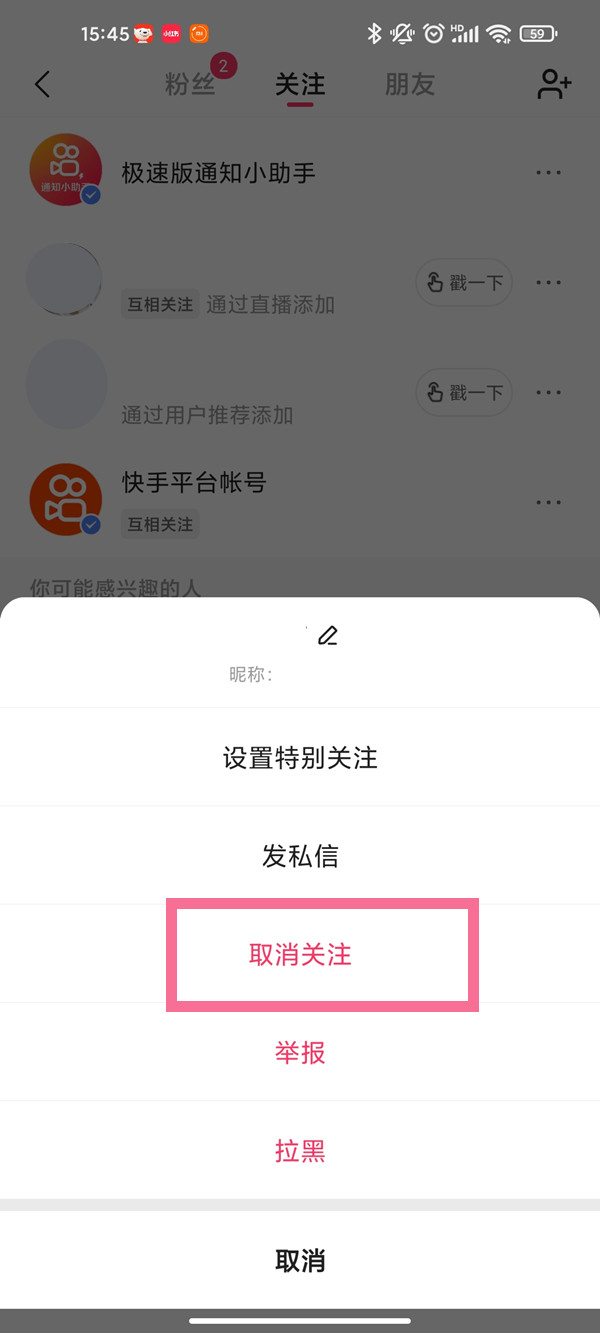 qq群批量互赞_快手怎么批量取消赞_qq名片批量刷赞工具