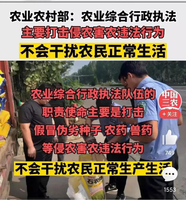 小柯秒赞秒评网_快手评论点赞网_av女明星名字评论点赞