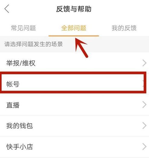 qq名片赞快速点赞软件_神话vapp点赞数_什么软件能改快手赞数