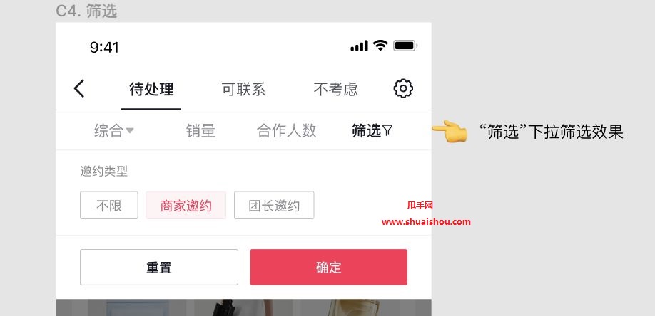 快手号怎么查ip地址_快手怎么查看点赞_新浪微博怎么看点赞