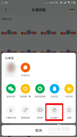 av女明星名字评论点赞_单顶置凸轮轴和双顶置凸轮轴的区别_快手评论点赞顶置