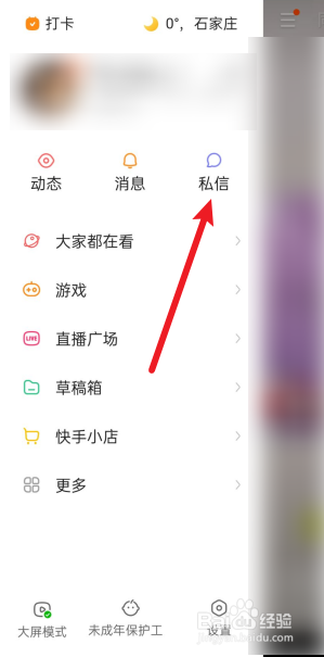 av女明星名字评论点赞_单顶置凸轮轴和双顶置凸轮轴的区别_快手评论点赞顶置
