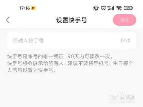 qq名片赞软件秒1000赞_什么软件能改快手赞数_获取搜狗阅读数点赞数