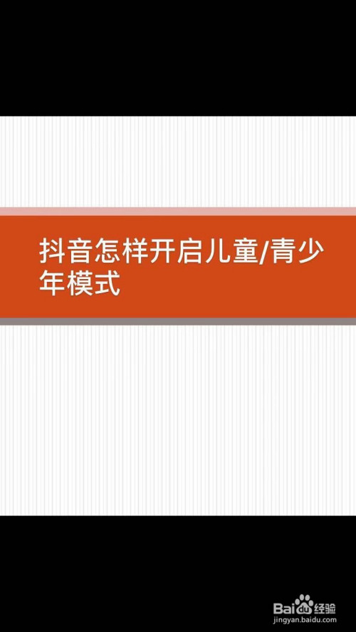 金贤京关注刘雯还点赞_快手抖音点赞关注平台_老公关注别的女人点赞