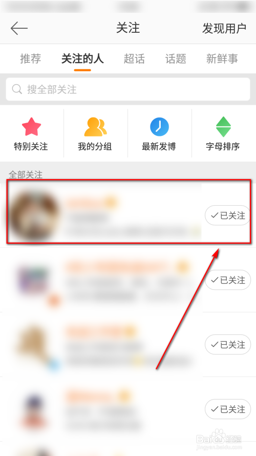 微信点赞互赞群_微信精选留言点赞刷赞_快手一键点赞