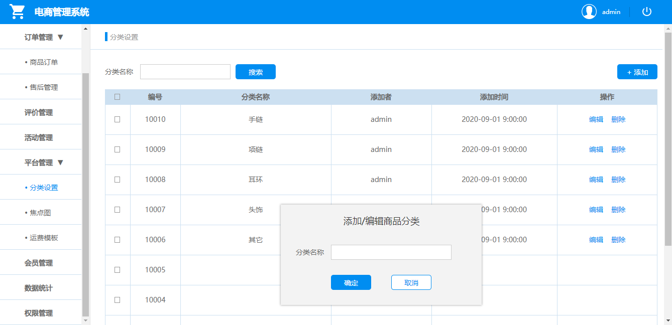 手机点赞赚钱方法_快手点赞任务赚钱软件_手宝传媒点赞赚钱